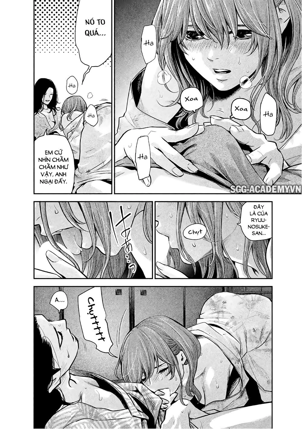 Hare Kon Chapter 172 - 13