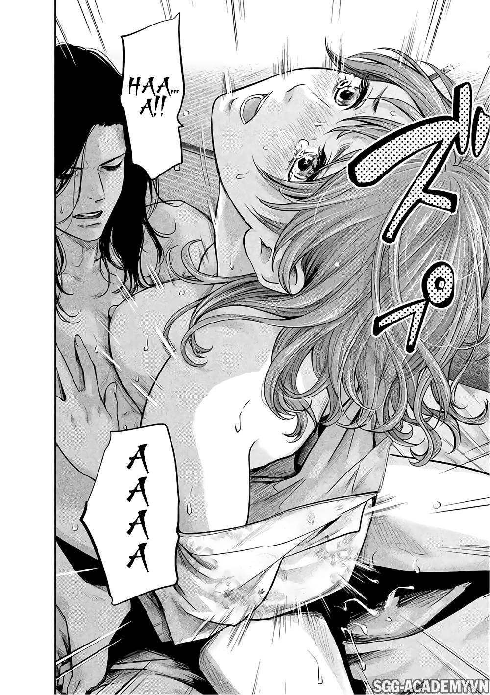 Hare Kon Chapter 172 - 17