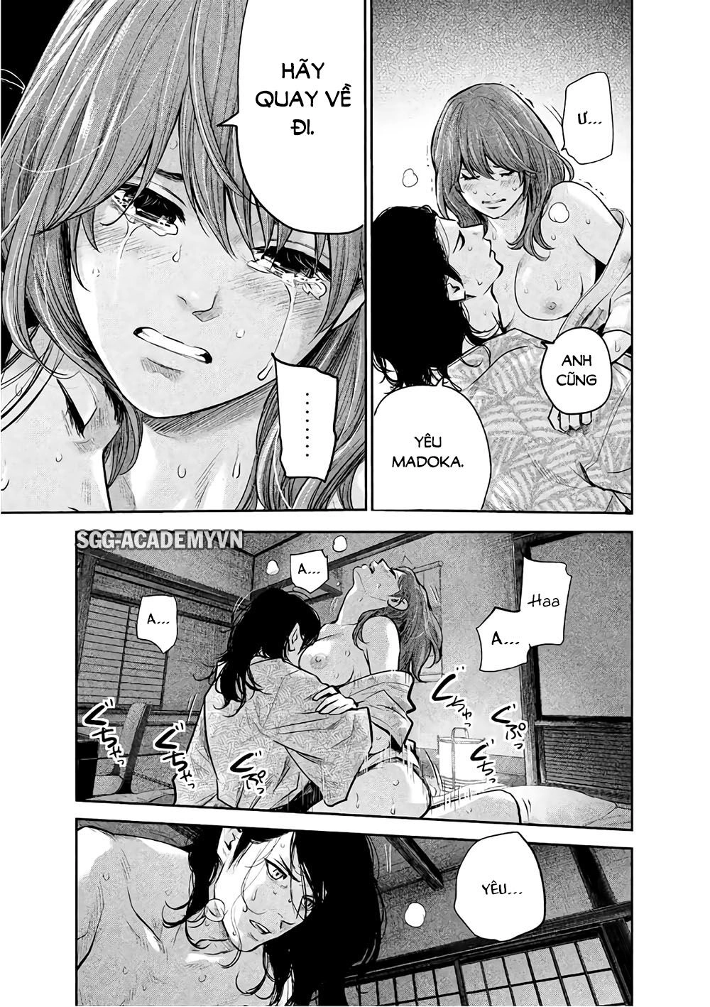 Hare Kon Chapter 172 - 18