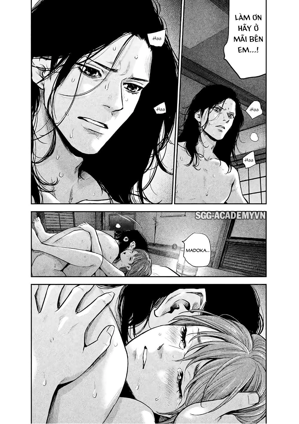 Hare Kon Chapter 172 - 20