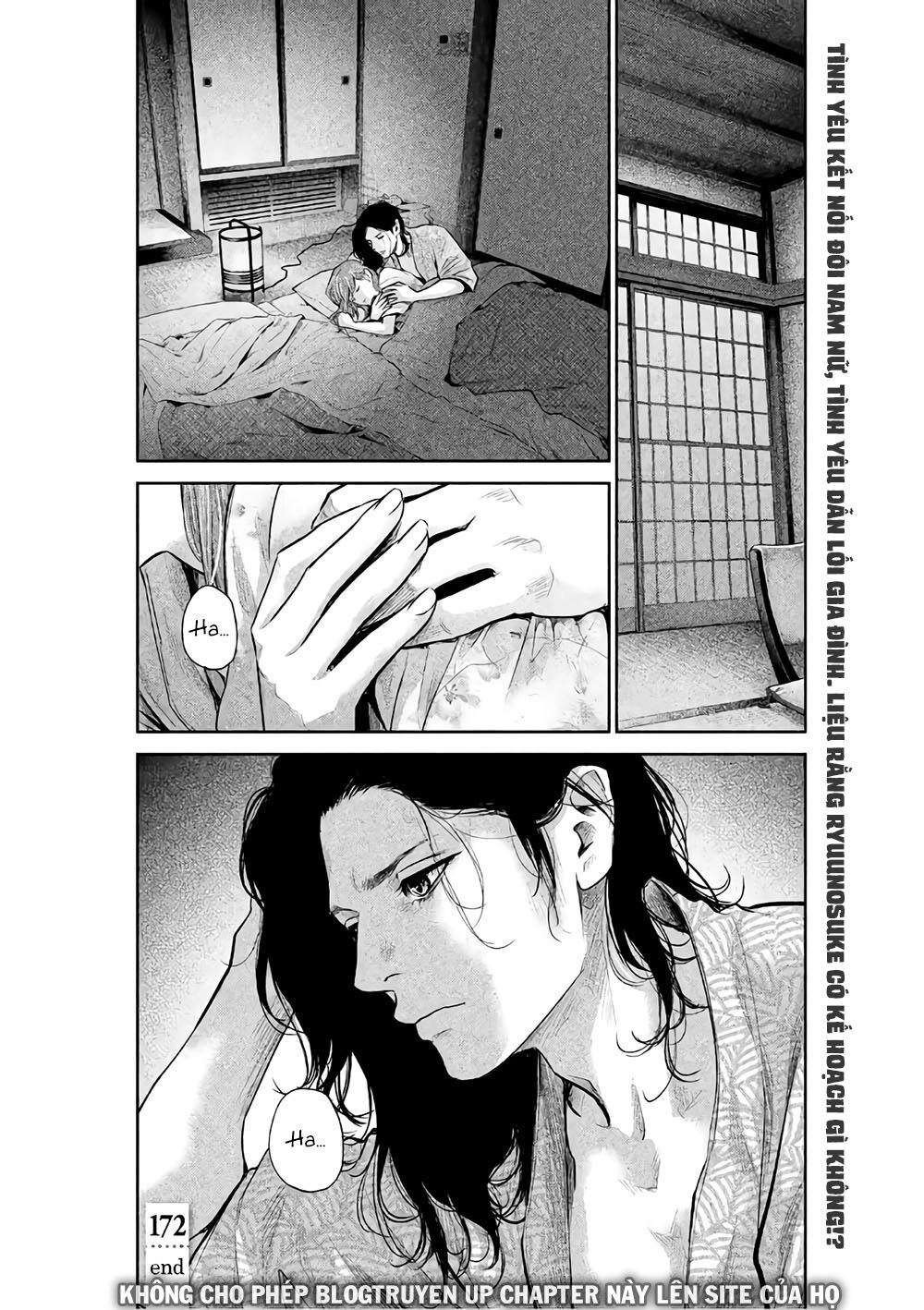 Hare Kon Chapter 172 - 21