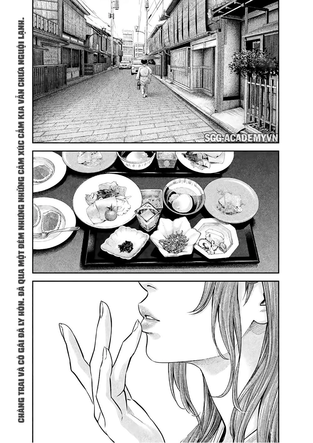 Hare Kon Chapter 173 - 4