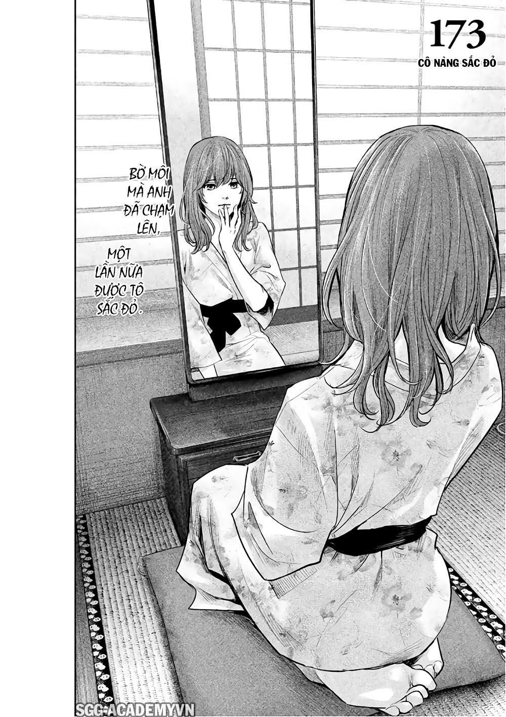 Hare Kon Chapter 173 - 5