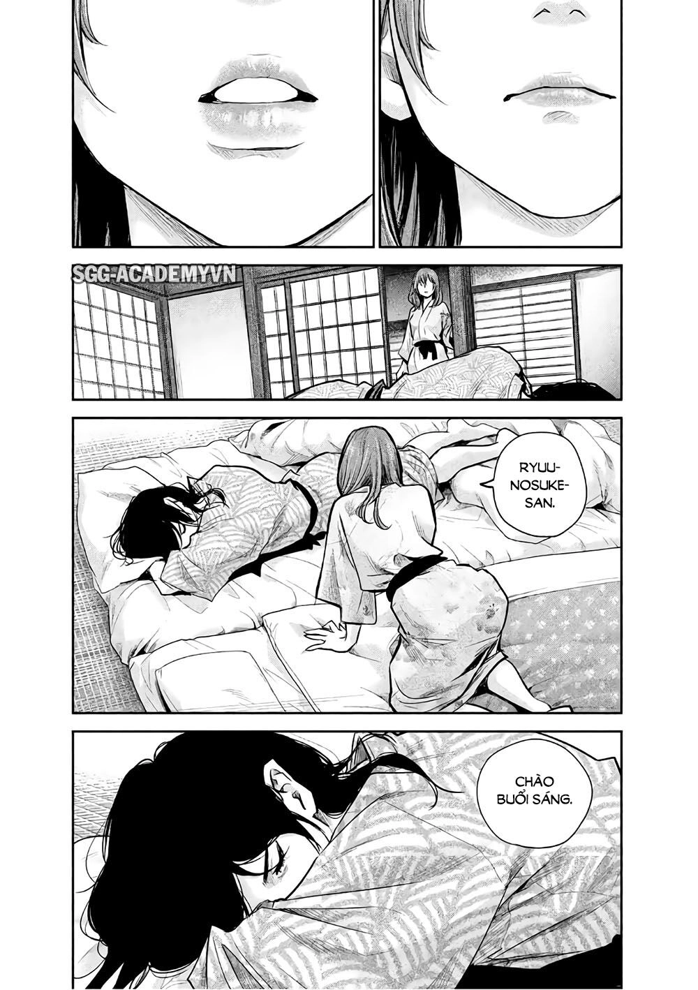 Hare Kon Chapter 173 - 6