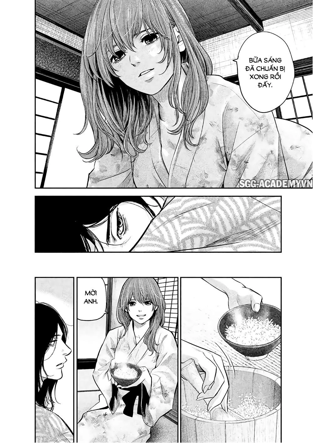 Hare Kon Chapter 173 - 7