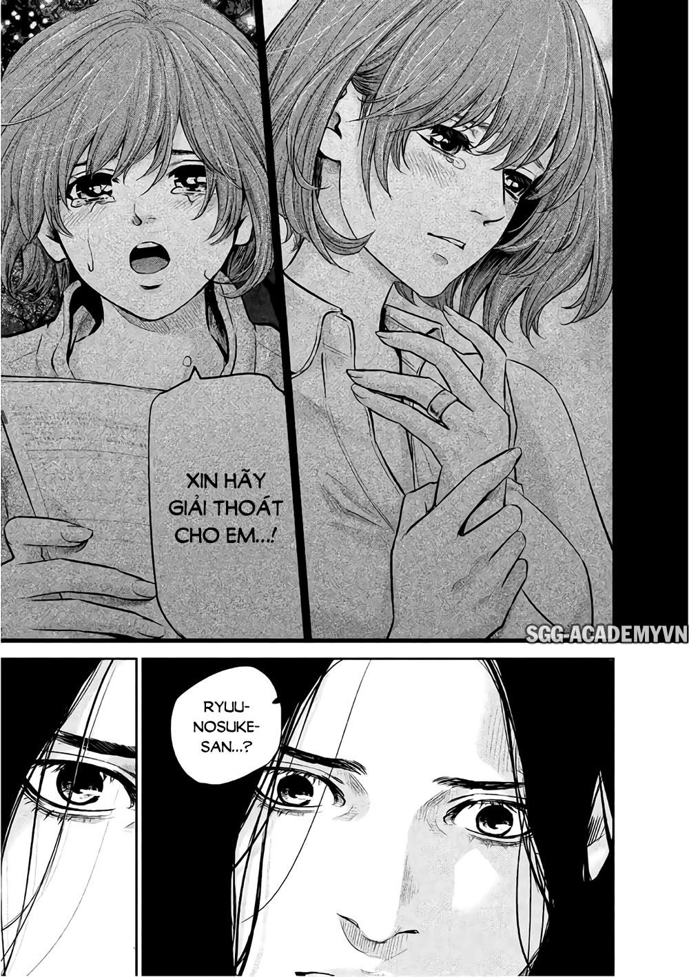 Hare Kon Chapter 173 - 10