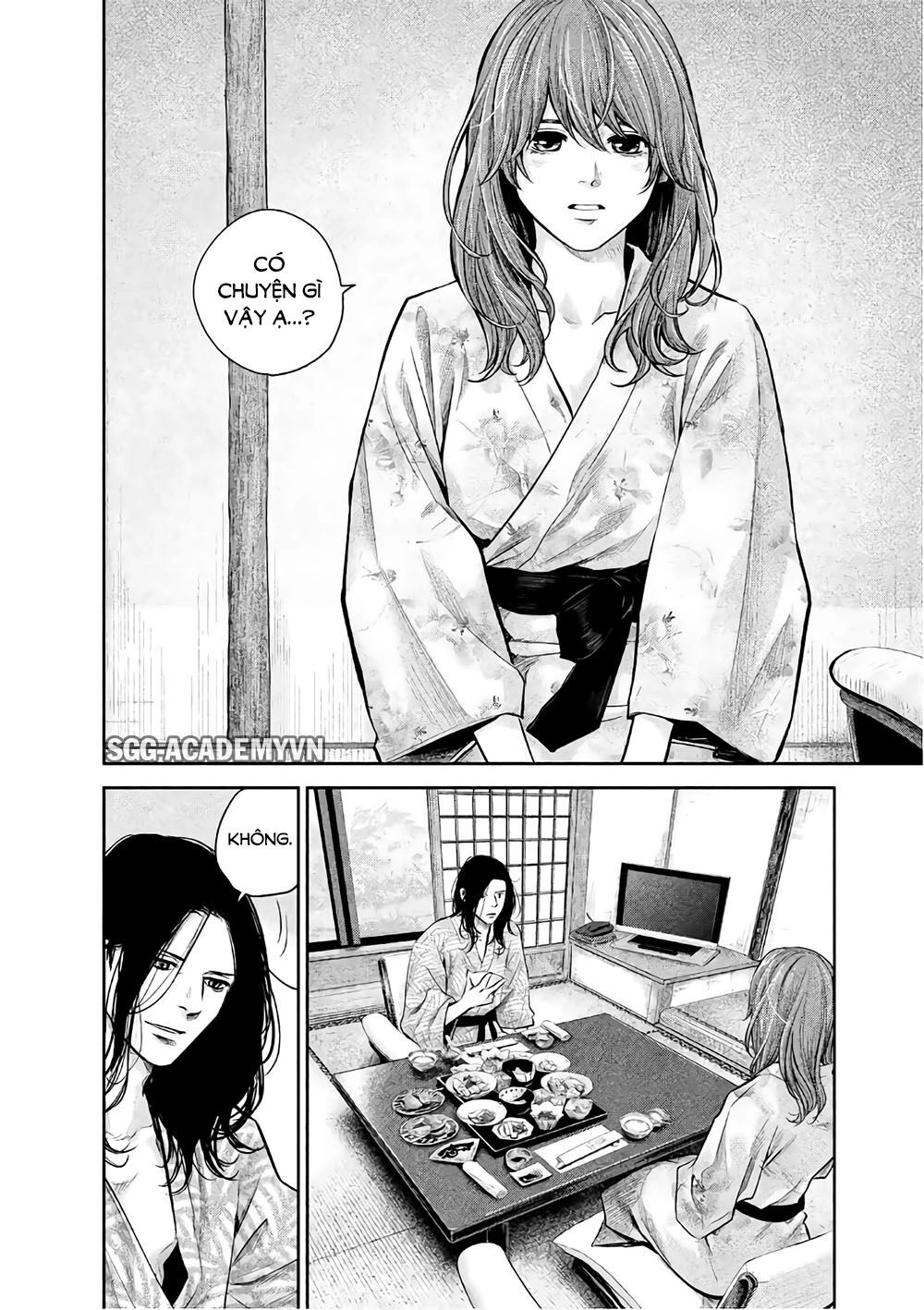 Hare Kon Chapter 173 - 11