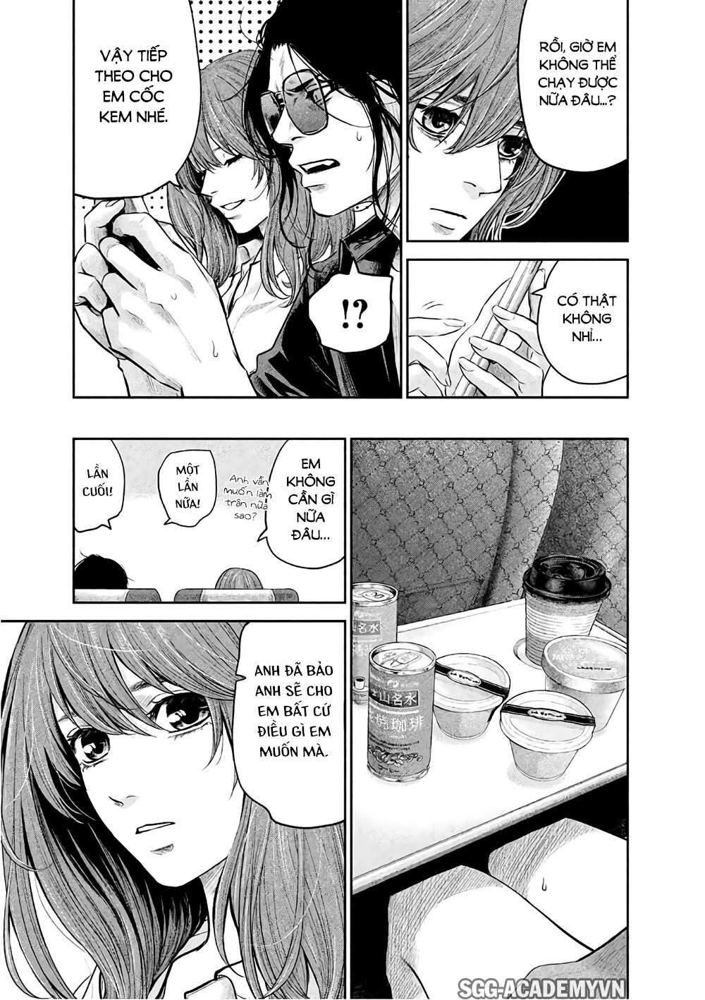 Hare Kon Chapter 173 - 14