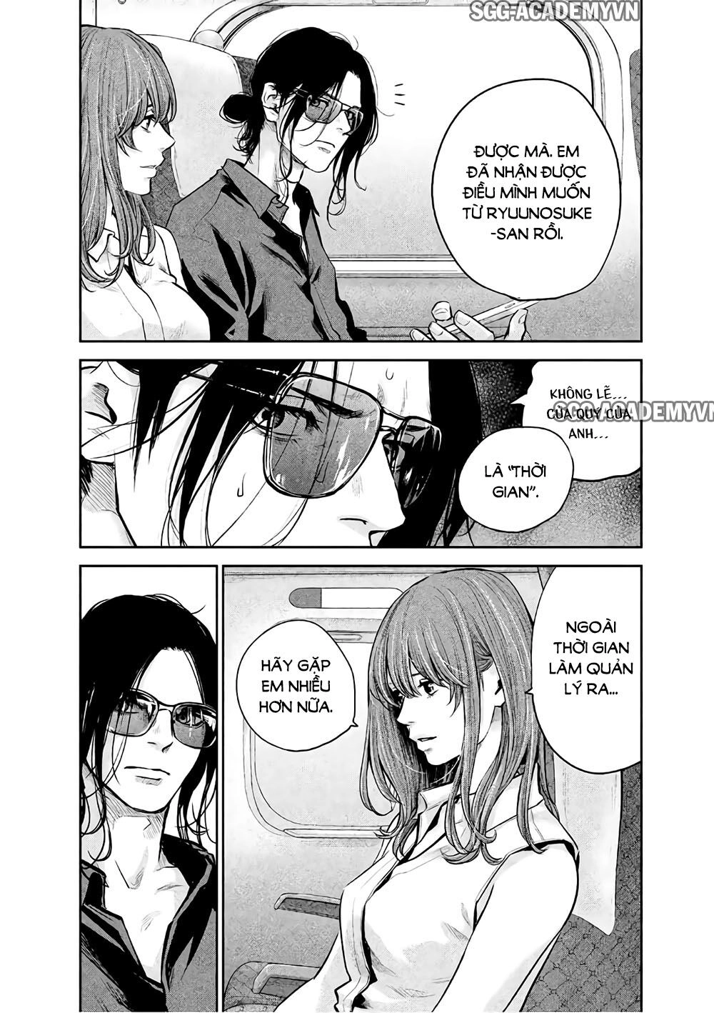 Hare Kon Chapter 173 - 15