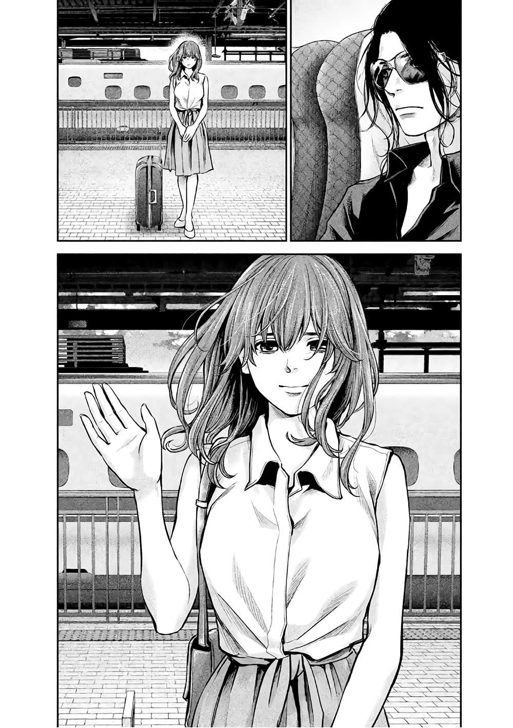 Hare Kon Chapter 173 - 17