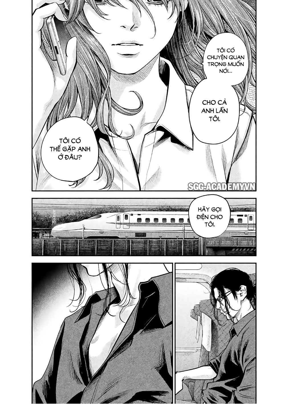 Hare Kon Chapter 173 - 19