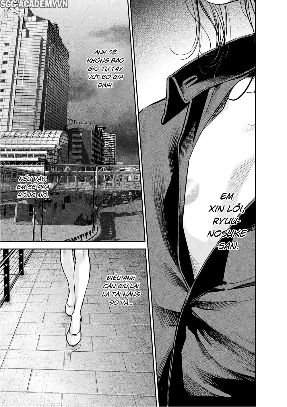 Hare Kon Chapter 173 - 20