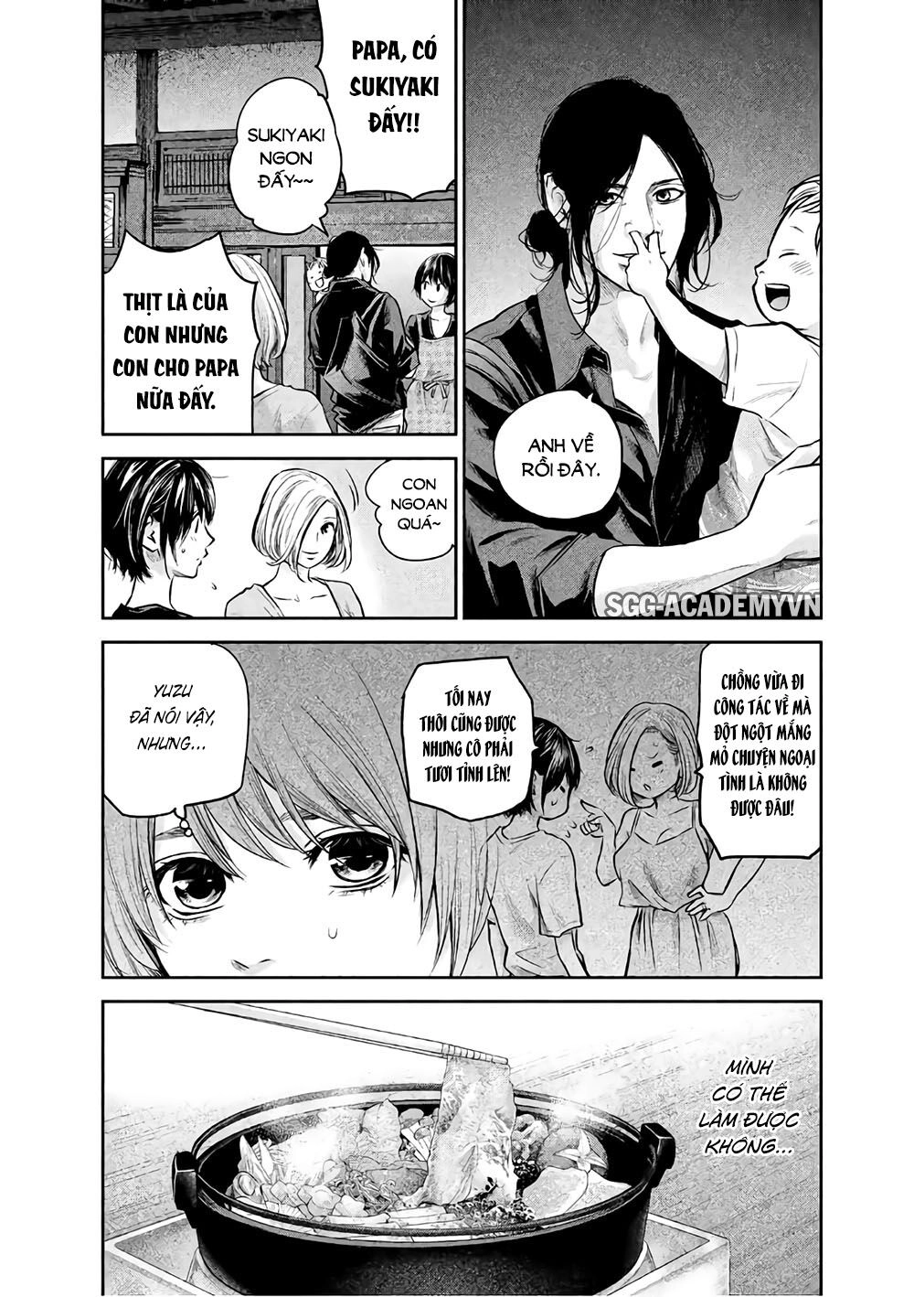 Hare Kon Chapter 174 - 11