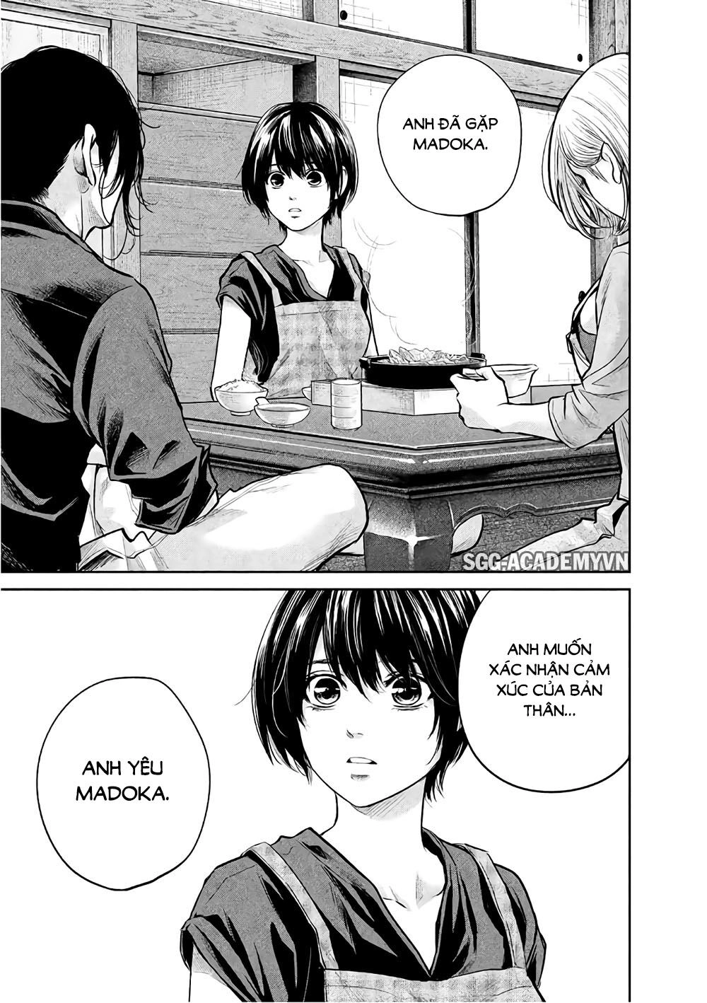 Hare Kon Chapter 174 - 12