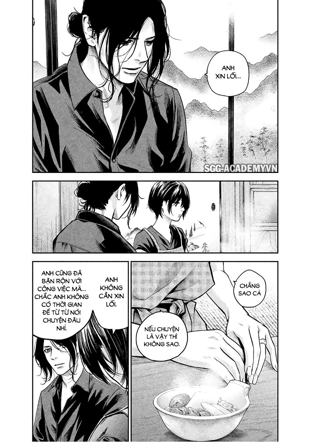 Hare Kon Chapter 174 - 14