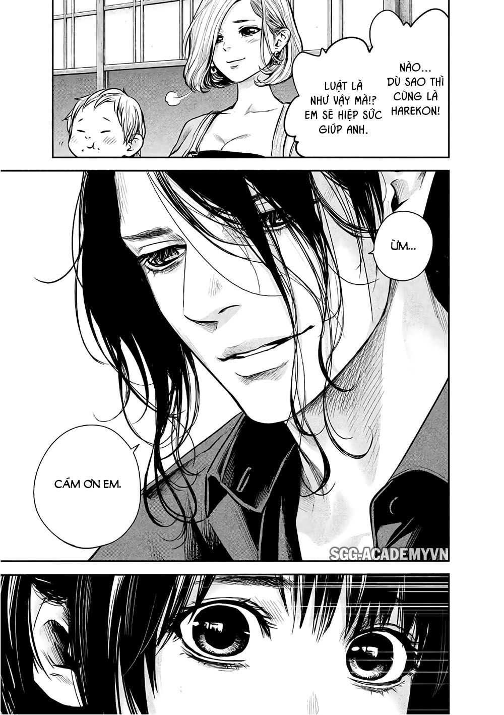 Hare Kon Chapter 174 - 16