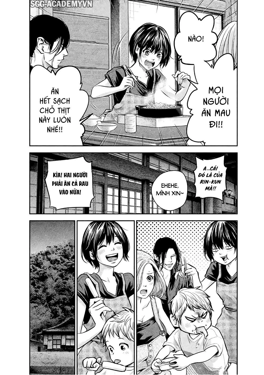 Hare Kon Chapter 174 - 17