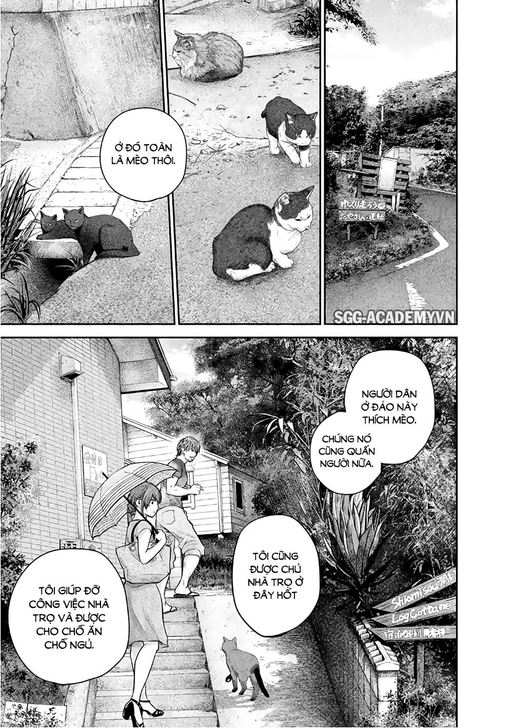 Hare Kon Chapter 175 - 8