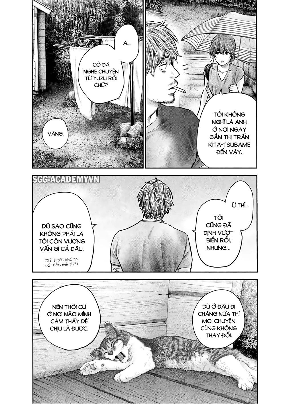 Hare Kon Chapter 175 - 9