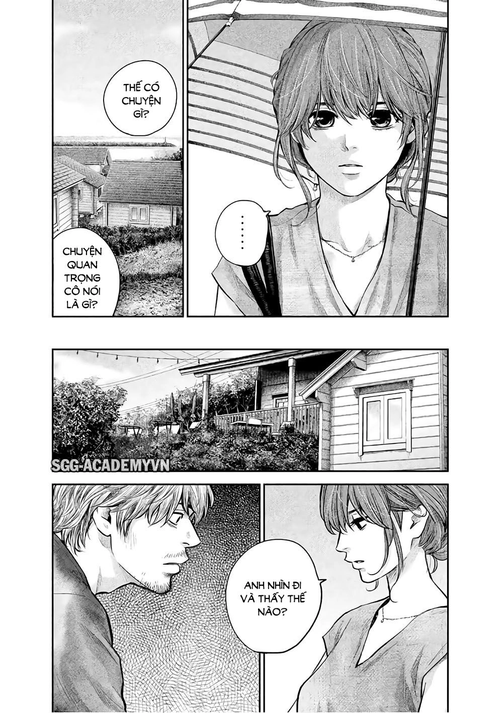 Hare Kon Chapter 175 - 10