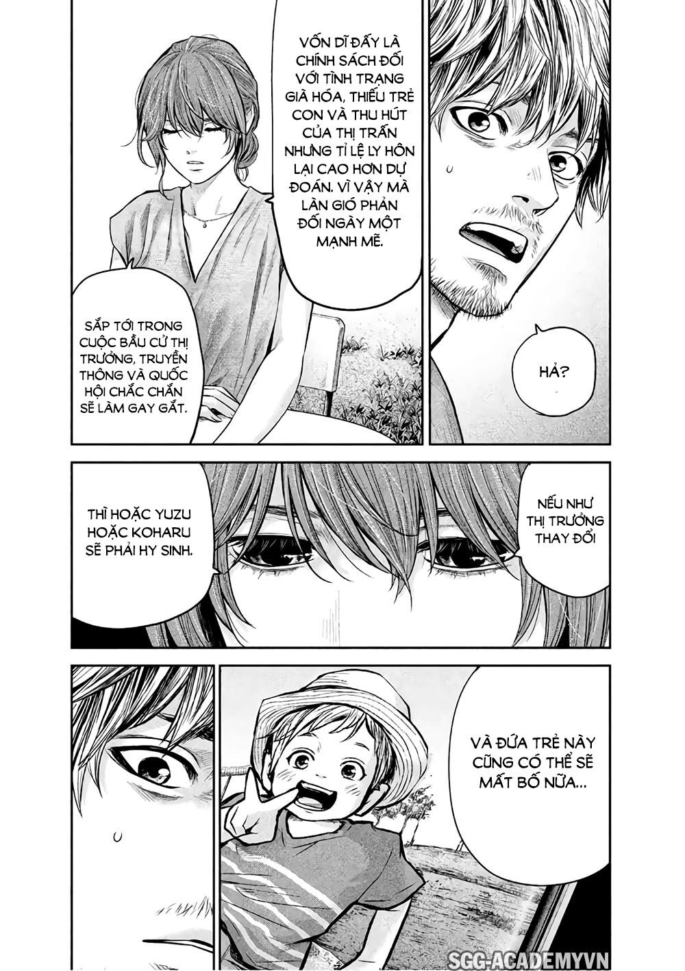 Hare Kon Chapter 175 - 12