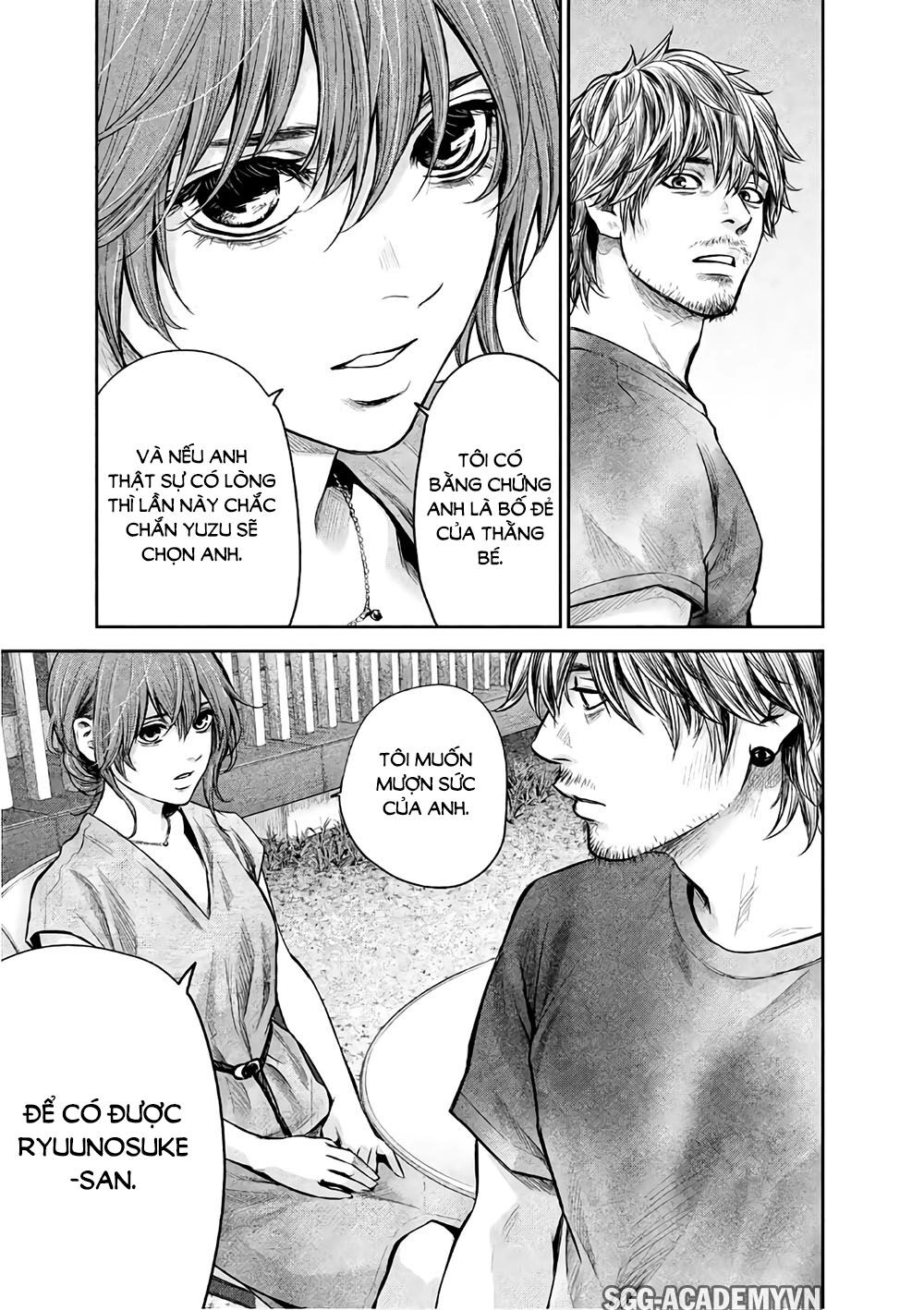 Hare Kon Chapter 175 - 14