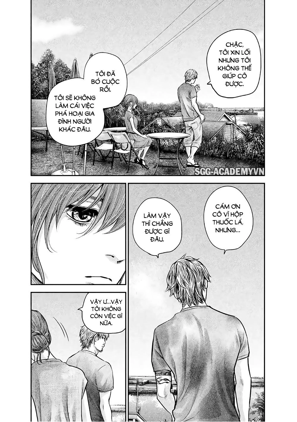 Hare Kon Chapter 175 - 16