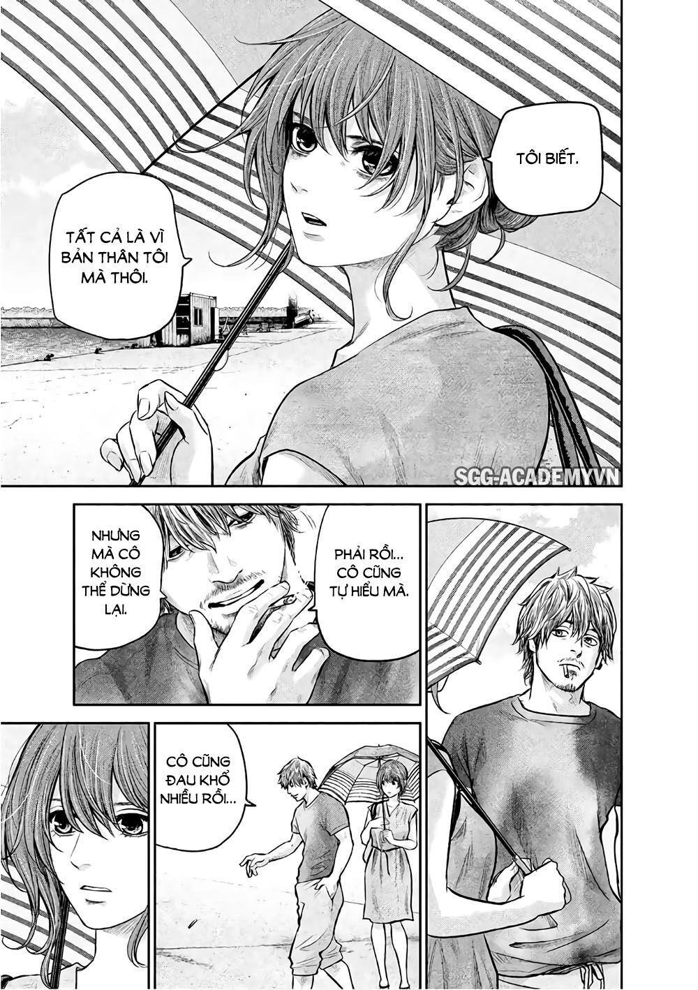 Hare Kon Chapter 175 - 18