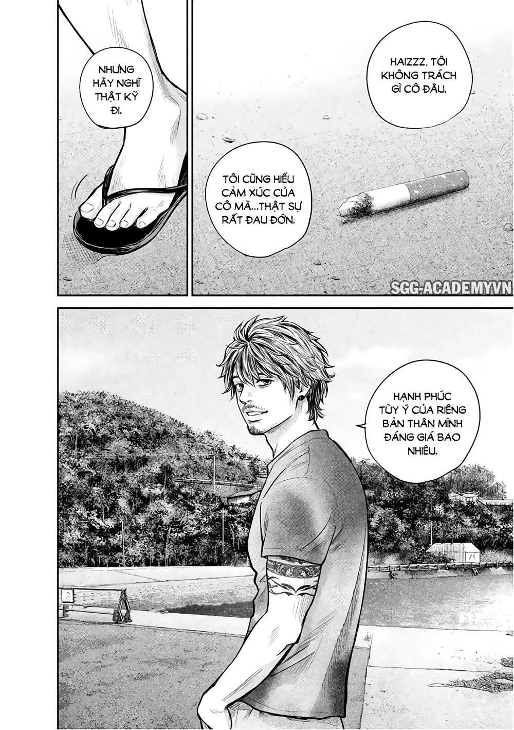 Hare Kon Chapter 175 - 19