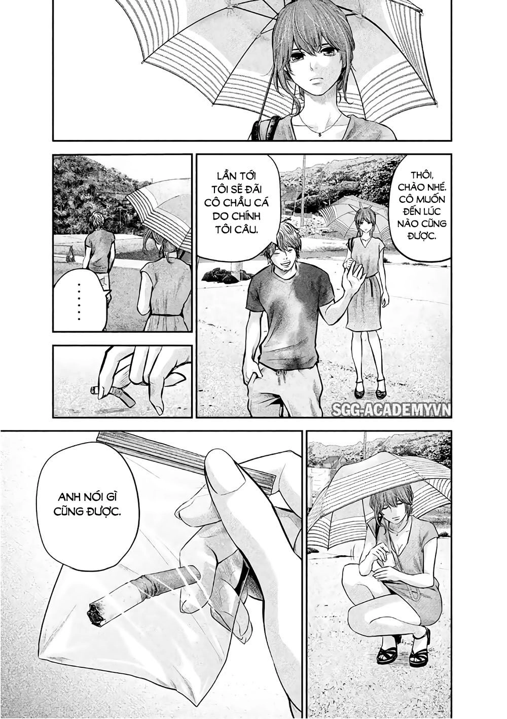 Hare Kon Chapter 175 - 20