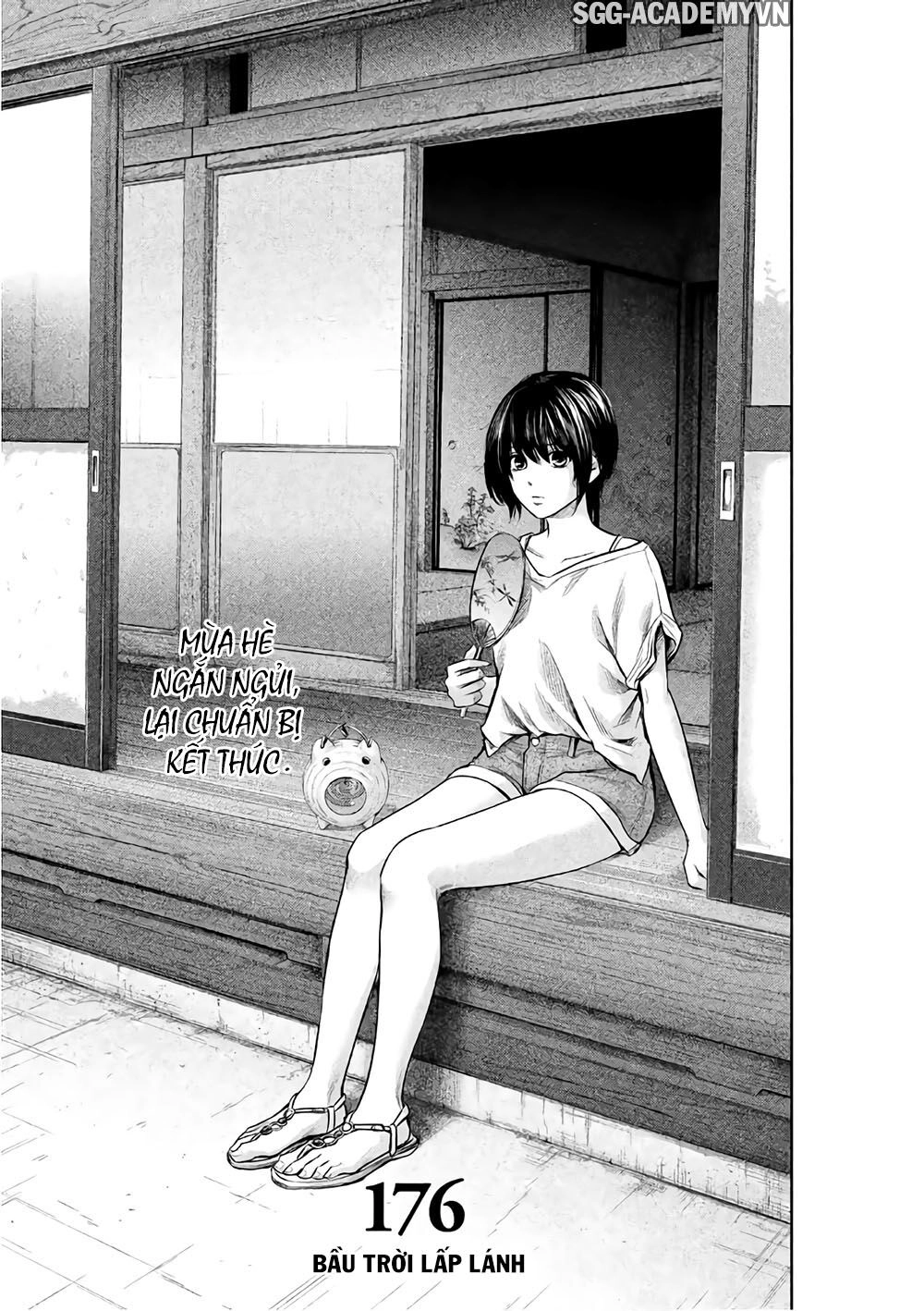 Hare Kon Chapter 176 - 4