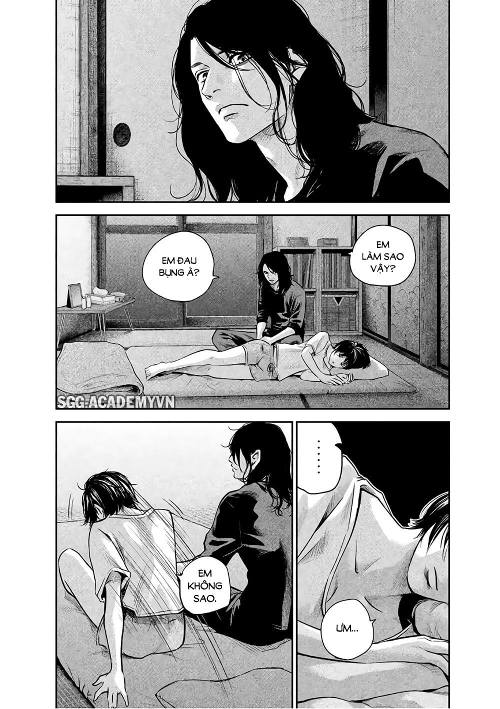 Hare Kon Chapter 176 - 5