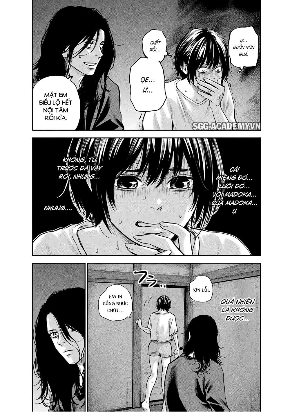 Hare Kon Chapter 176 - 9