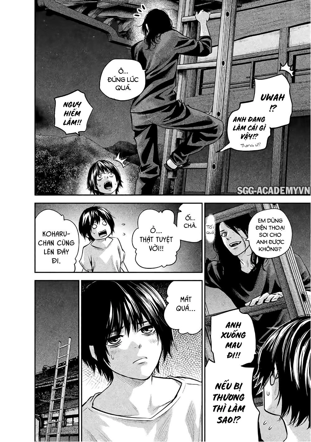 Hare Kon Chapter 176 - 11