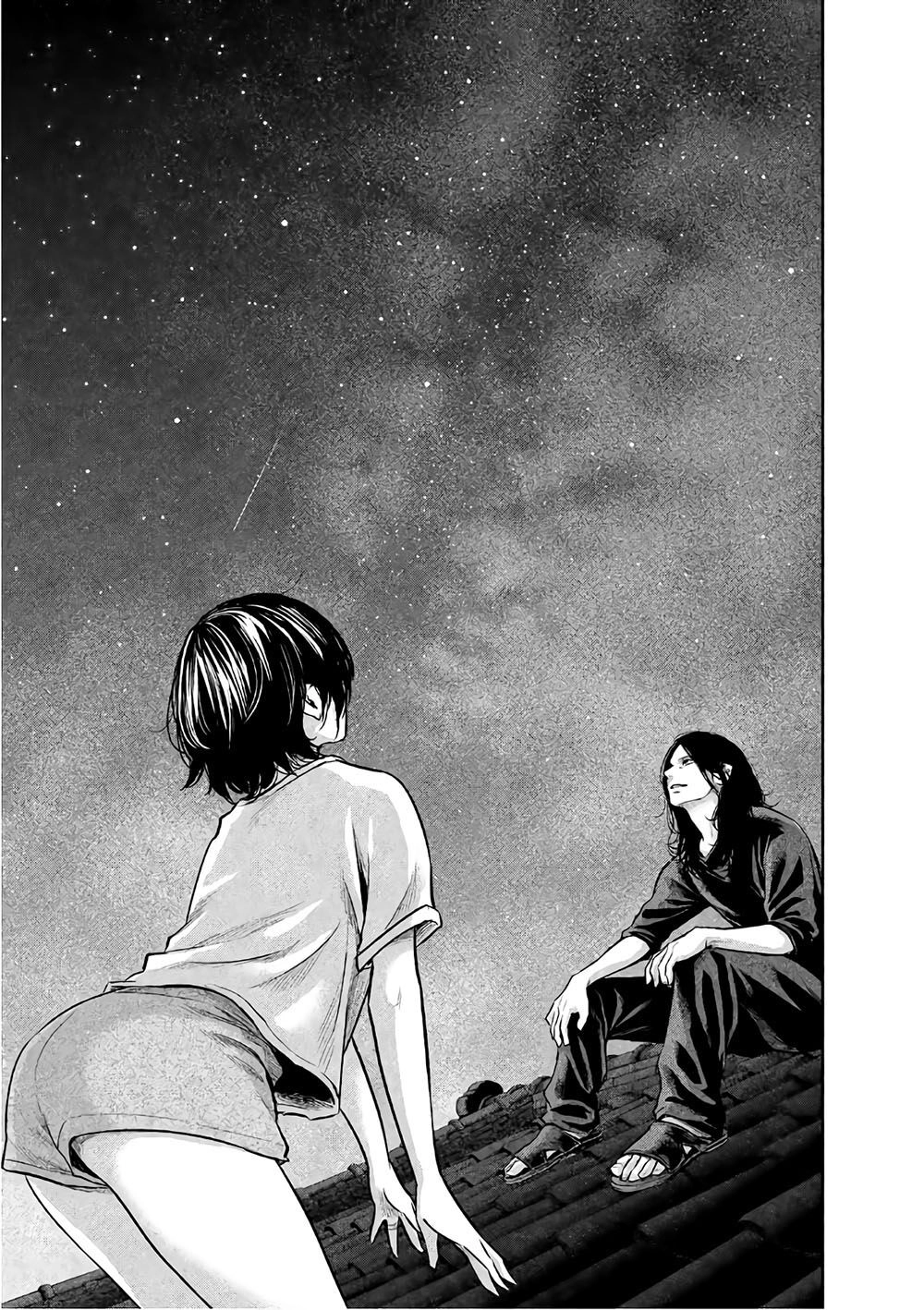 Hare Kon Chapter 176 - 12