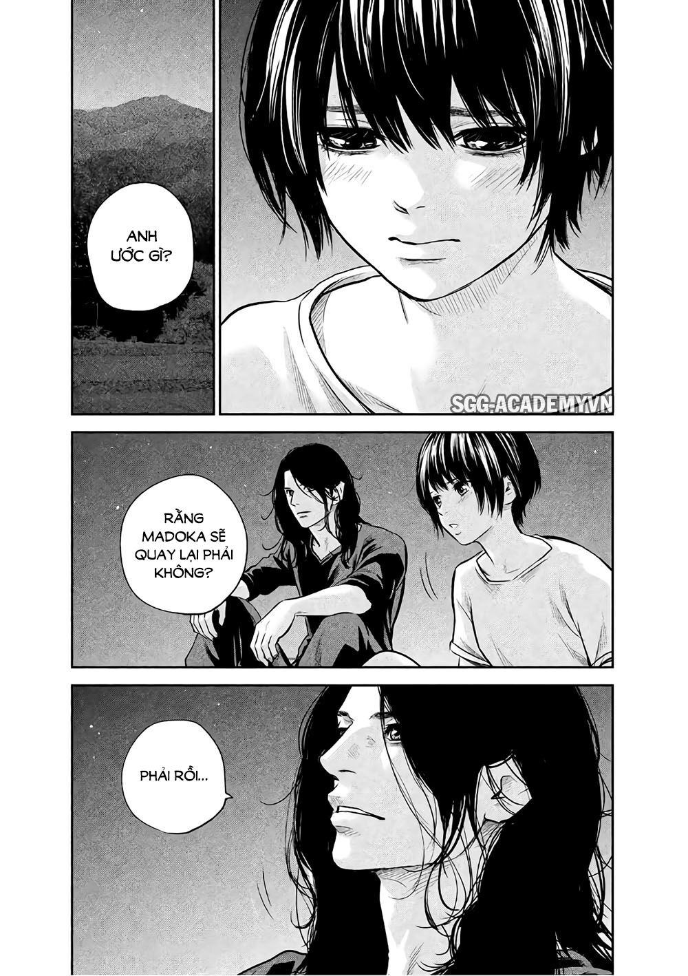 Hare Kon Chapter 176 - 14