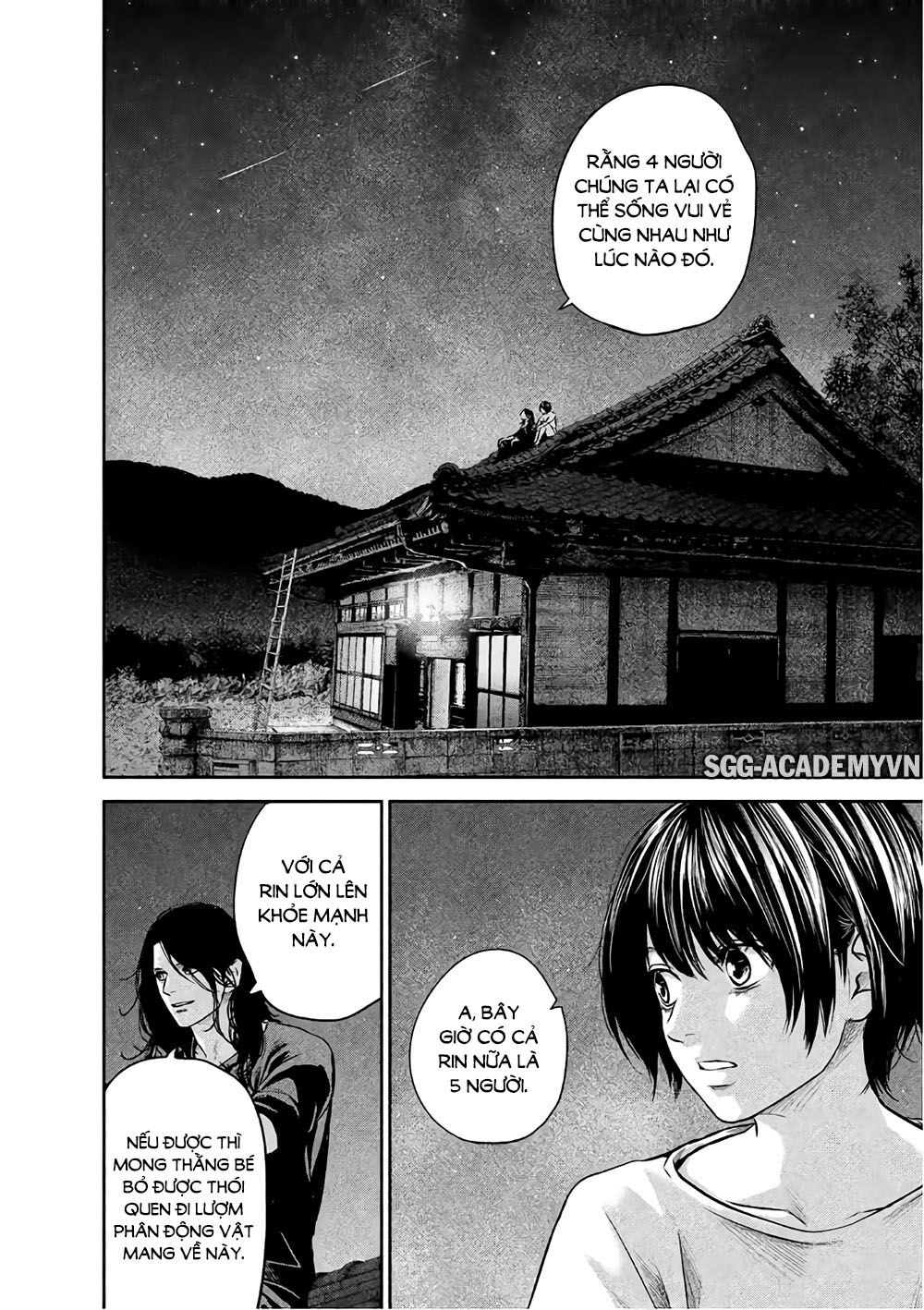 Hare Kon Chapter 176 - 15