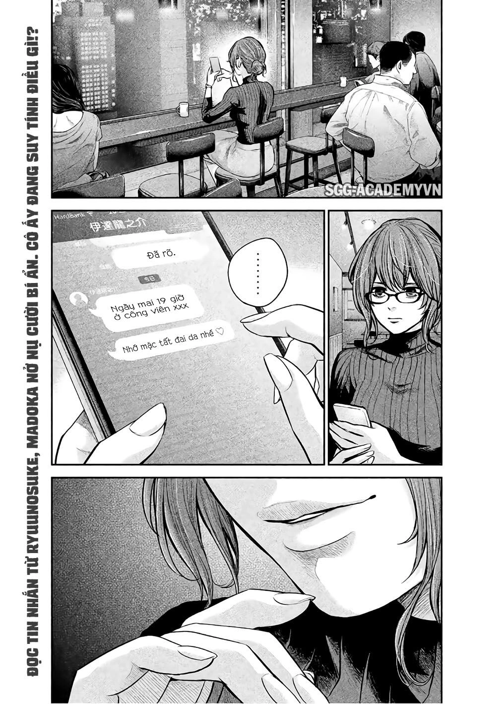 Hare Kon Chapter 177 - 4