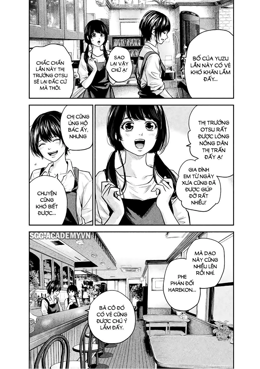 Hare Kon Chapter 177 - 7