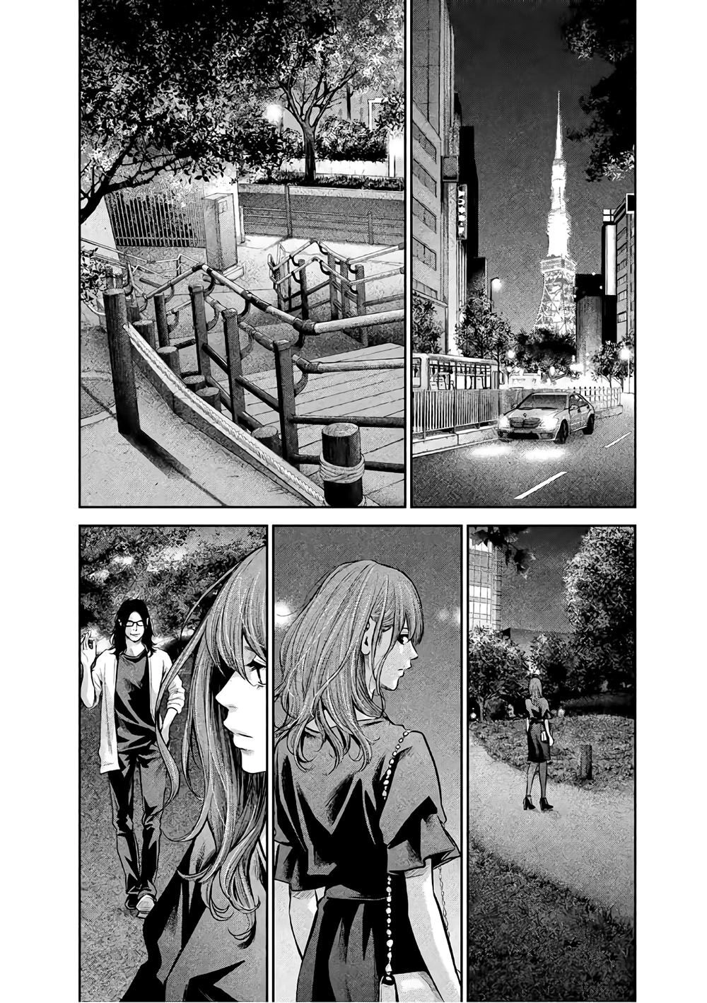 Hare Kon Chapter 177 - 9