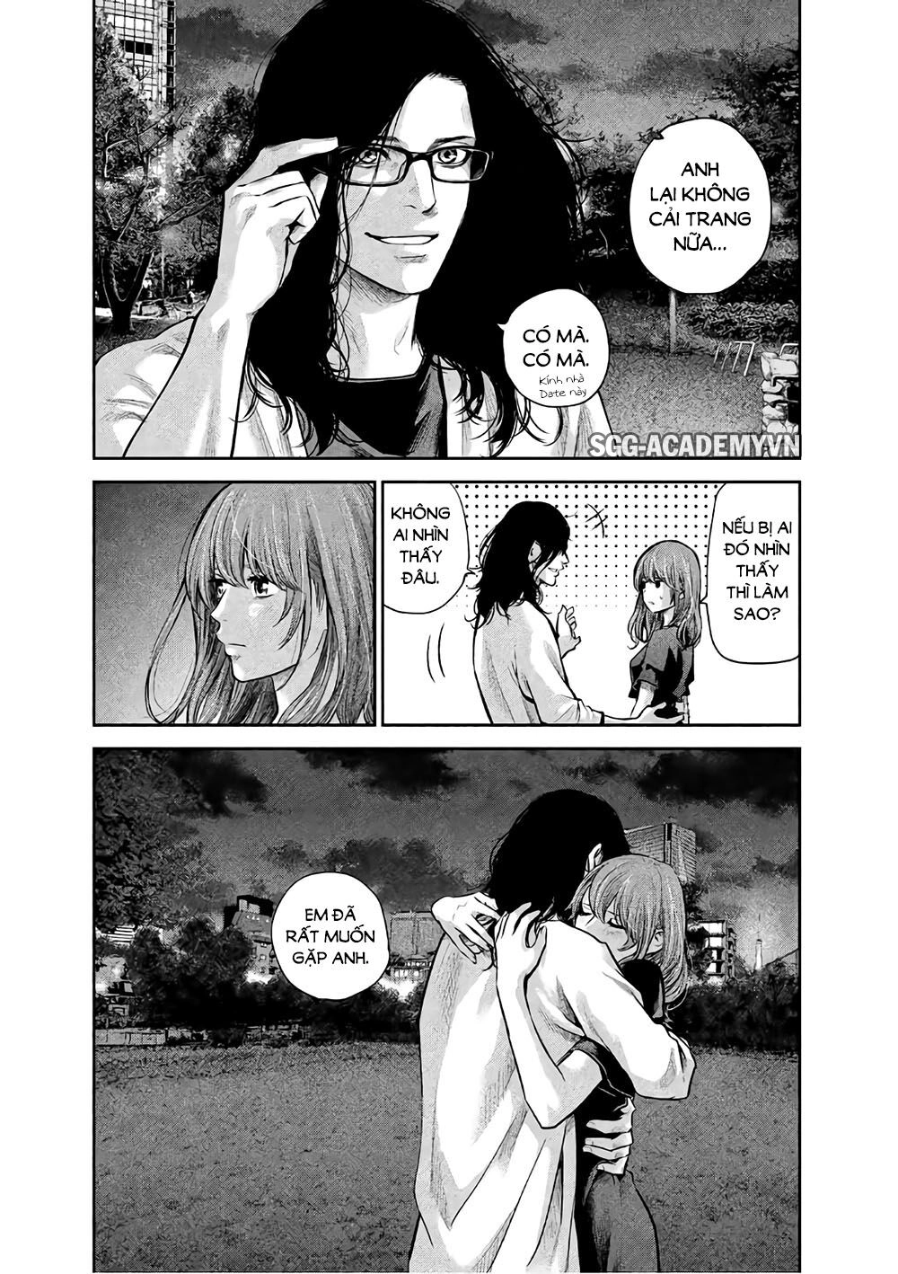 Hare Kon Chapter 177 - 10