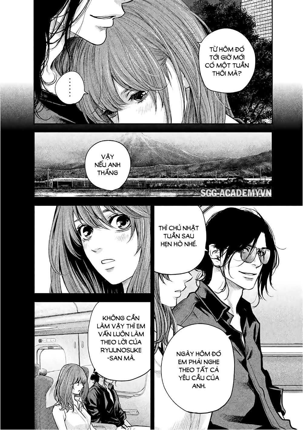 Hare Kon Chapter 177 - 11