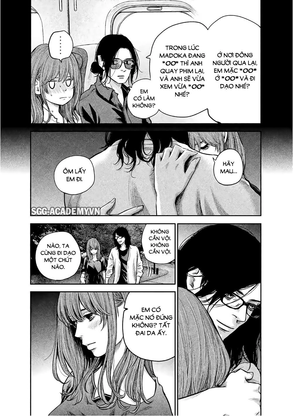 Hare Kon Chapter 177 - 12