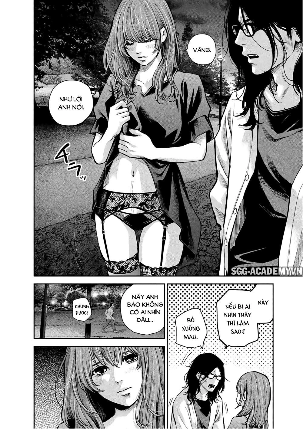 Hare Kon Chapter 177 - 13