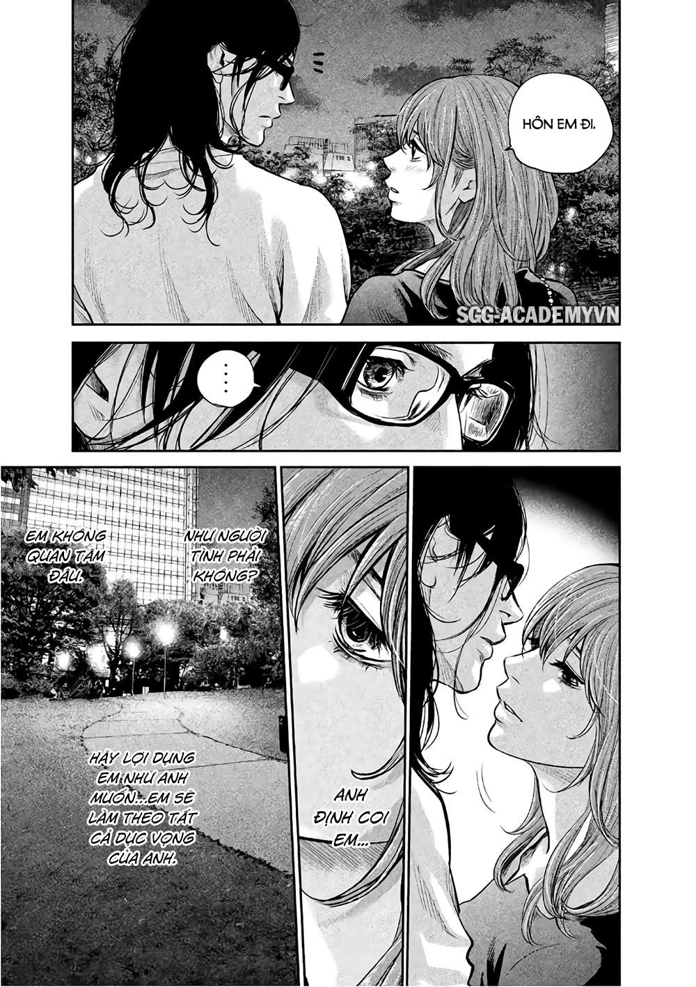 Hare Kon Chapter 177 - 14