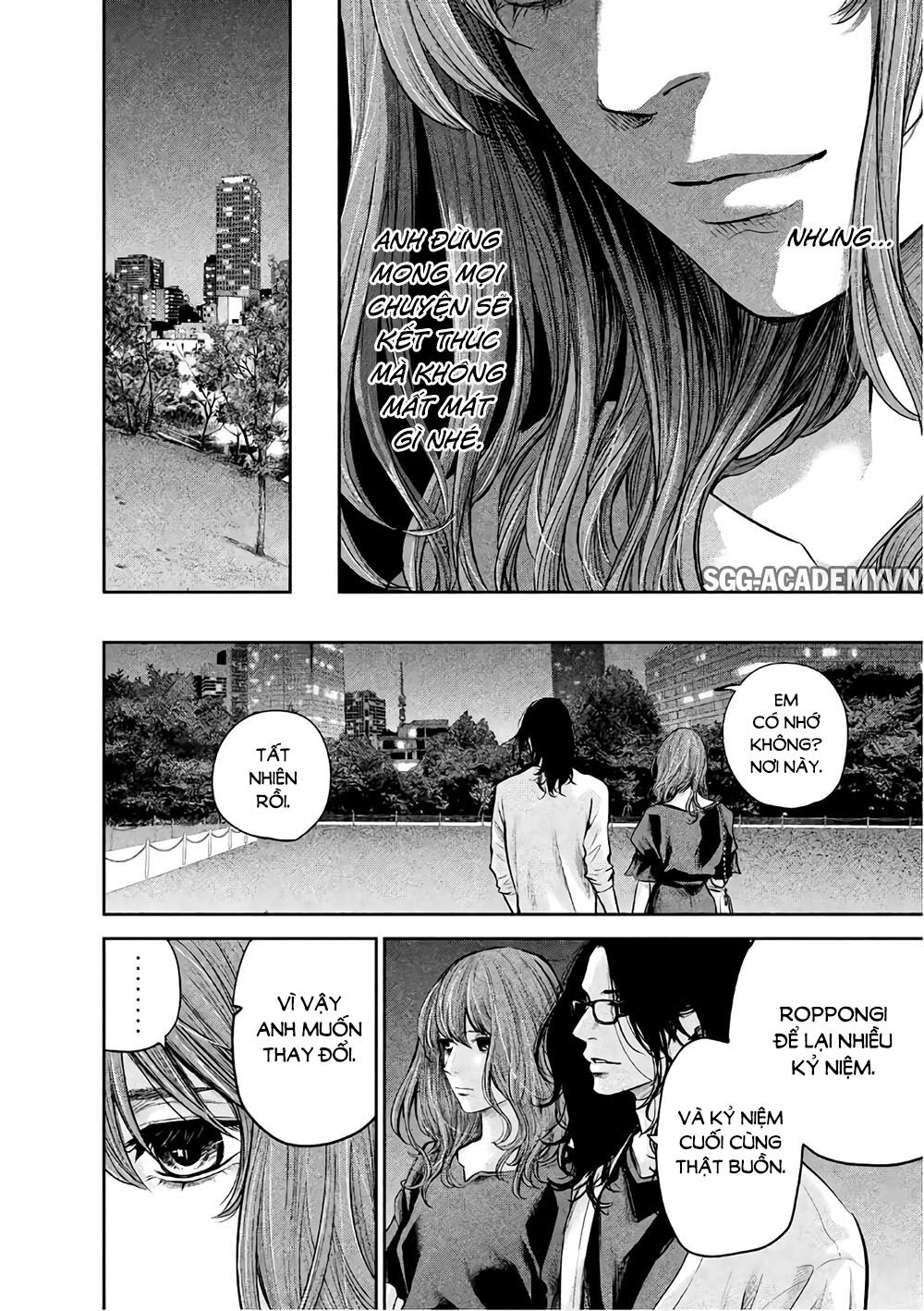 Hare Kon Chapter 177 - 15