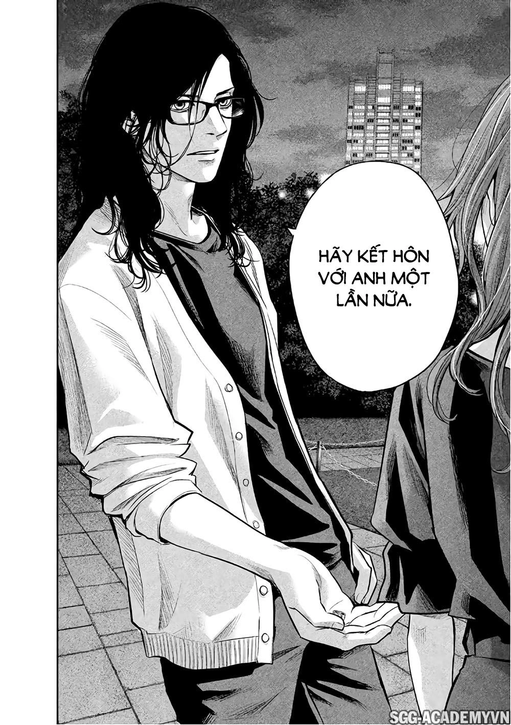 Hare Kon Chapter 177 - 17