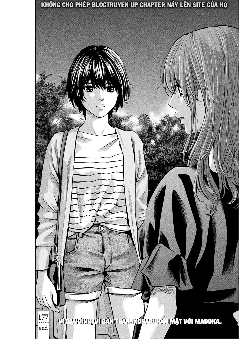 Hare Kon Chapter 177 - 21