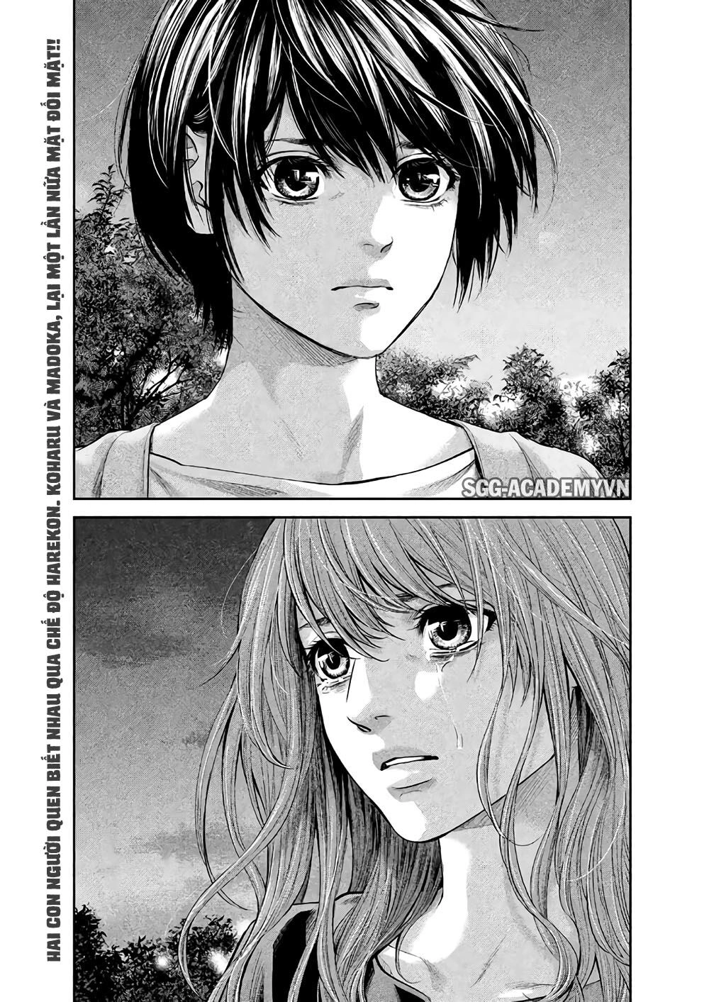 Hare Kon Chapter 178 - 7