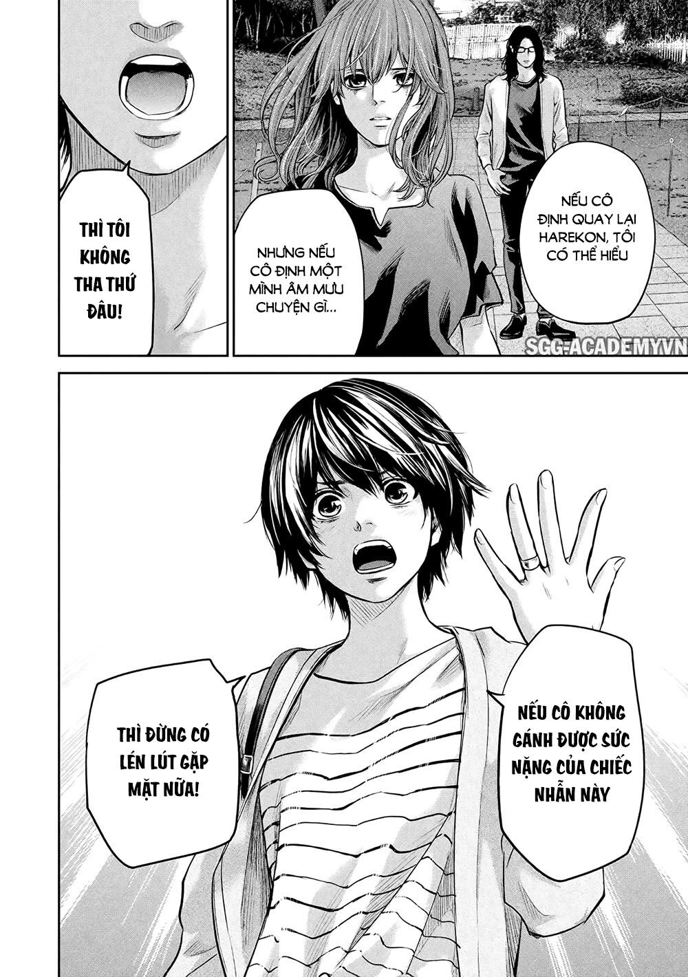 Hare Kon Chapter 178 - 9